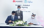 Ankabut, Huawei partner on software defined data centre expansion