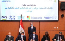 Major tech companies sign MoUs under Digital Egypt Builders Initiative
