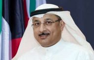 Kuwait National Petroleum deploys private cloud in twin datacentres using VMware