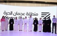 Ajman Free Zone launches GIS at Gitex for vacant sites and facilities