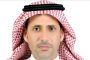 Mideast Data Systems to implement Aruba's SD-Branch, ESP, Wi-Fi 6, Central, at Emarat