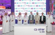 stc and Nozomi Networks partner in Saudi Arabia to address smart cities, utilities, building management