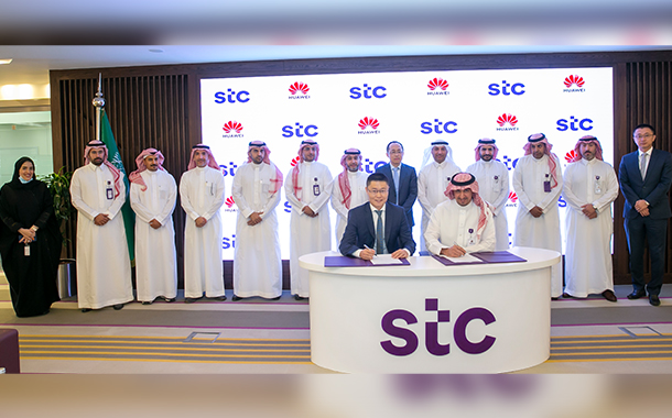 stc signs agreements with SBM, Huawei, MMR to build cloud based datacentres
