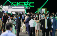 International cybersecurity experts to gather at GISEC Global 2022