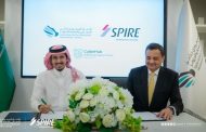 Saudi Federation For Cybersecurity, Spire Solutions announce strategic partnership in Saudi Arabia