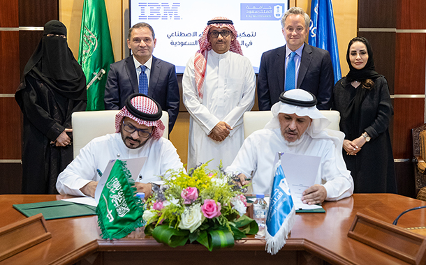 IBM and King Saud University announce collaboration to advance AI skills development
