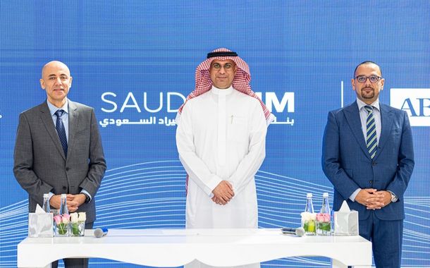 Saudi EXIM Bank using SAS to increase efficiency of risk operations and risk reporting