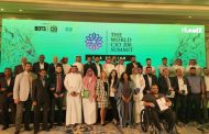 The World CIO 200 Summit Saudi Arabia recognises close to 50 top IT decision makers