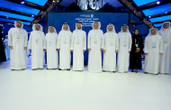 Department of Municipalities and Transport launches digital twin project at GITEX 2022