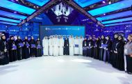 ADSG and Abu Dhabi Digital Authority celebrate Abu Dhabi Digital Program graduates at GITEX 2022