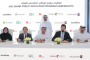 DLD showcases most prominent digital real estate services at GITEX Technology Week 2022