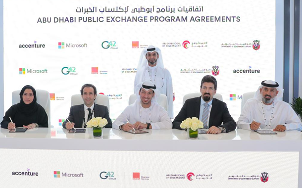 Abu Dhabi School of Government expands its global partner network at GITEX 2022