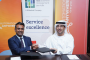 MoHAP signs Mou with Injazat at GITEX 2022 for development of digital health solutions