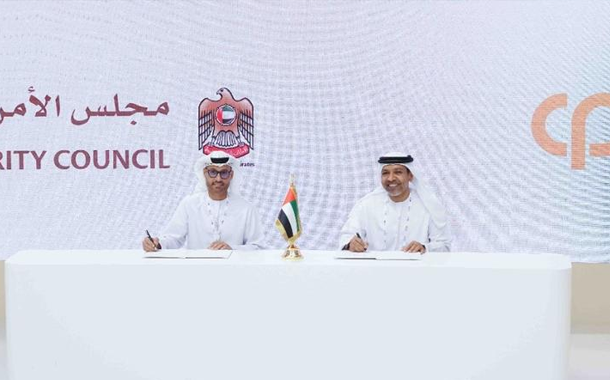 UAE Cyber Security Council partners with CPX Holding to deliver world-class solutions for threat assessment and response
