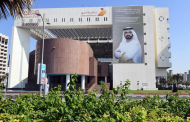 Dubai Municipality to showcase most innovative projects at GITEX Global 2022