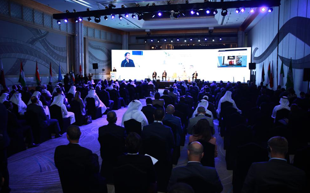 Kuwait Digital Transformation Conference