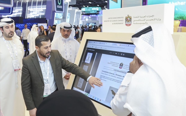 Ministry of Climate Change and Environment Showcases Digital Projects, Services at GITEX 2022