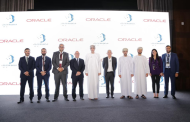Oman Government adds second Oracle Dedicated Region Cloud@Customer for disaster recovery