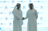 du announces 5G Centre of Excellence, smart city platform for Masdar City at GITEX 2022