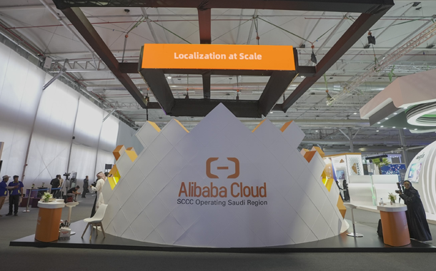 sccc Alibaba Cloud signs MoUs with Kaspersky, Fortinet, Logrhyhm, Palo Alto, A10, F5 at Black Hat
