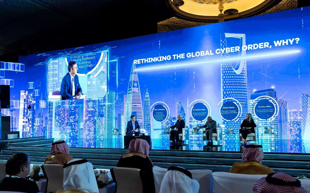 Saudi Arabia’s National Cybersecurity Authority stages Global Cybersecurity Forum
