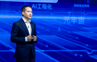 Alibaba's DAMO Academy releases ModelScope platform with 300+ ready-to-deploy AI models