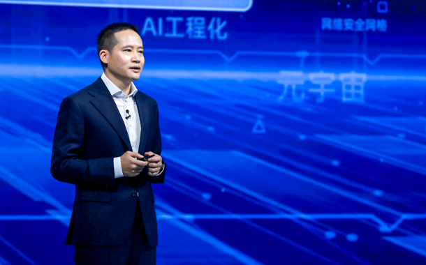 Alibaba's DAMO Academy releases ModelScope platform with 300+ ready-to-deploy AI models