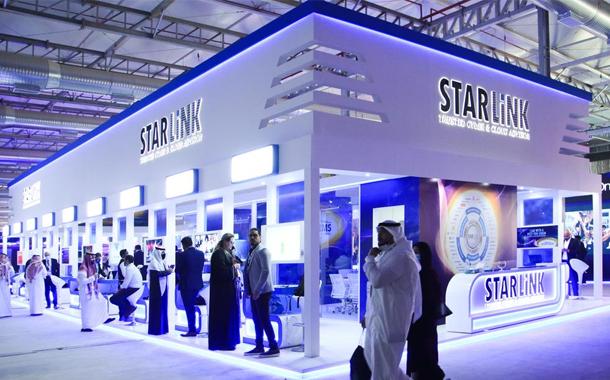 StarLink brings Top Notch Cybersecurity Technologies to Black Hat MEA 2022