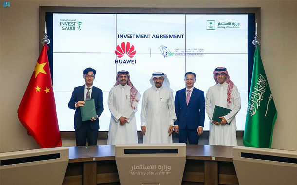 Saudi's Ministry of Communications and Huawei to build superfast broadband infrastructure