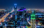 Oracle opening additional cloud regions in Saudi Arabia in Riyadh and NEOM investing $1.5B