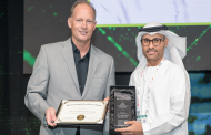HE Dr Mohamed Hamad Al-Kuwaiti recognised for contributions to global cybersecurity