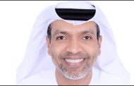 UAE based CPX to present solutions reflecting assess, protect, operate at GISEC
