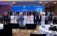 7th edition of GCC Security Symposium Saudi Arabia