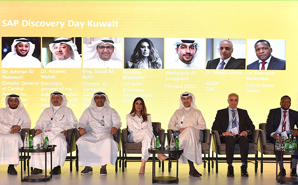 SAP and Google Cloud collaborate with Kuwaiti government to facilitate digital transformation