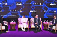 UAE developing cybersecurity vision to achieve highest level of resilience over next 50 years