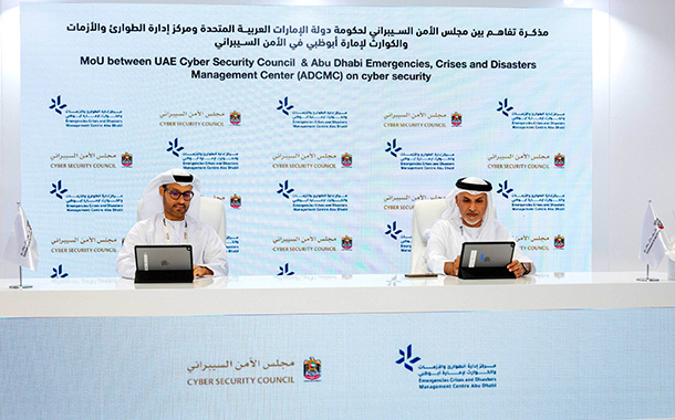 Crises, Disasters Management Centre signs MoU with UAE Cyber Security Council