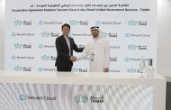 Tencent Cloud Empowers MEA Enterprises with New SuperApp-as-a-Service, AI and Media Capabilities