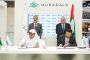 MBZUAI to highlight AI research for sustainability at COP28 UAE and its important role in providing solutions