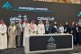 University of Dubai, Abu Dhabi University join SAP University Alliances programme