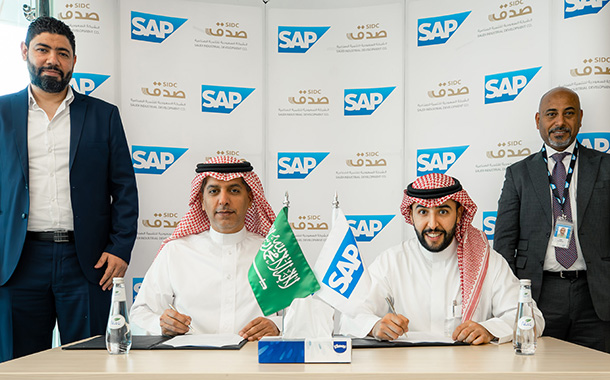 Saudi Industrial Development Company to consolidate operations on SAP S4 HANA ERP private cloud