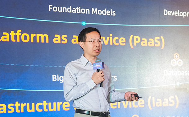 Alibaba Cloud unveils serverless version of its Platform for AI-Elastic Algorithm service