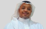 Global CIO Forum Announces Eng. Mohammed Mahnashi as Ambassador for Saudi
