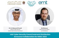 emt Distribution in collaboration with UAE Cyber Security Council and GISEC 2024 to Present Cyber Escape Room at GISEC 2024